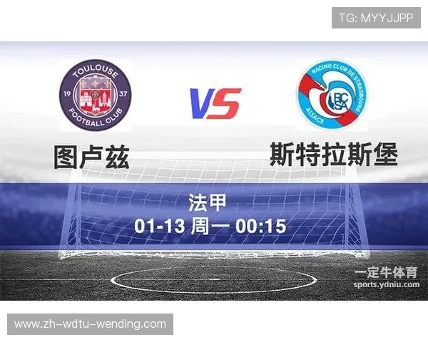 法甲各队欧战资格竞争态势与积分预测 法甲各队欧战资格竞争态势与积分预测