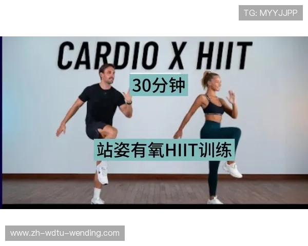 高强度间歇训练如何帮助加速减脂与提升爆发力