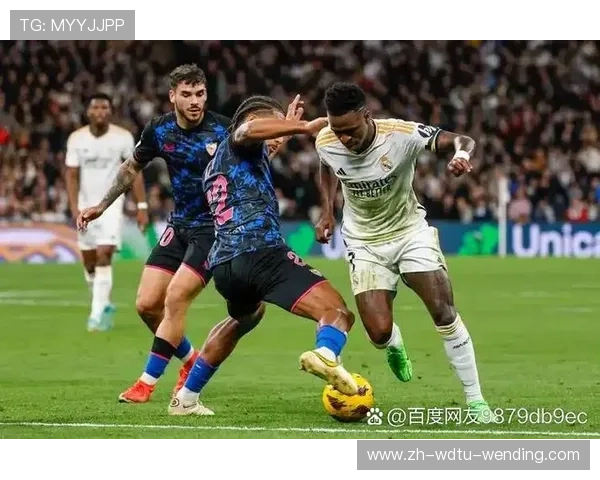 西甲联赛红牌规则与纪律处罚解读 西甲联赛红牌规则与纪律处罚解读