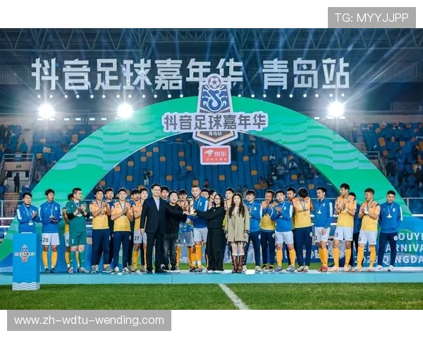 跃动足尖足球嘉年华点燃城市运动基因